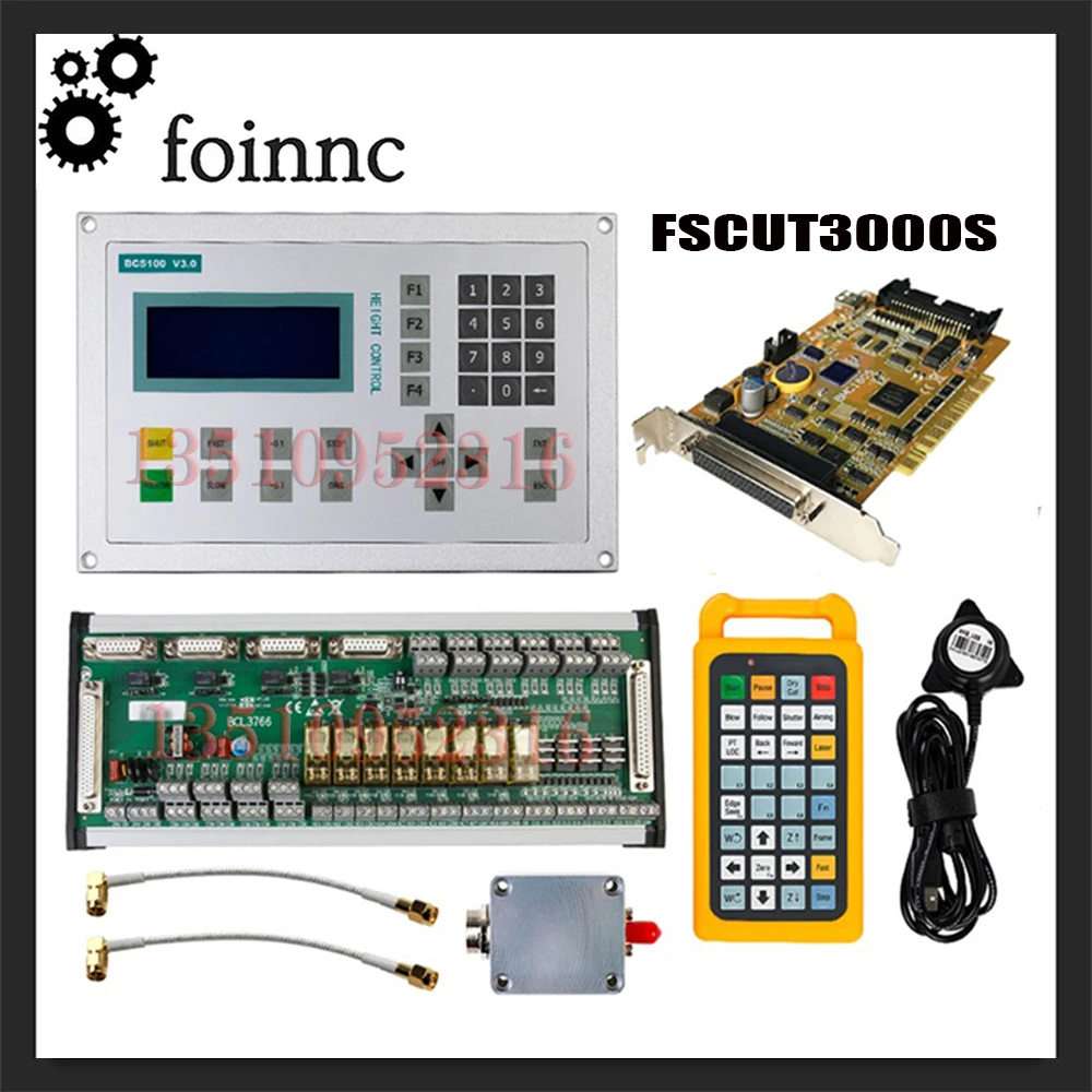 Laser cutting controller FSCUT Laser cutting machine control system
