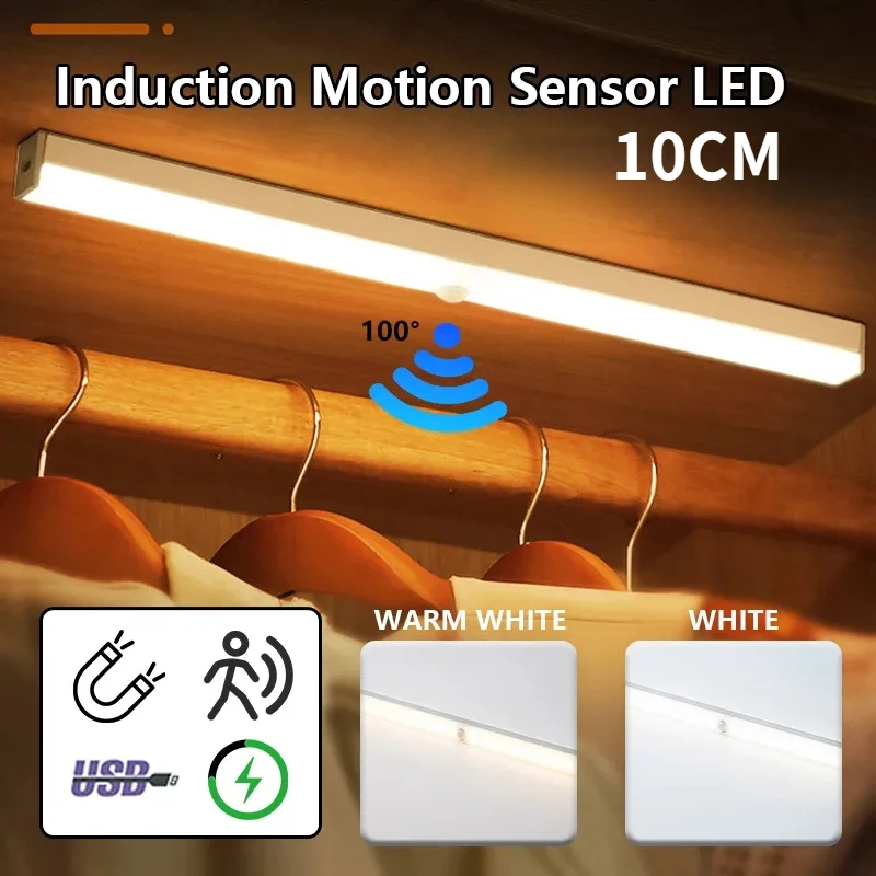 

Magnetic Motion Sensor Light Wireless LED Night Light Rechargeable Wardrobe Cabinet Lamp Kitchen Bedroom Closet Lighting 100MM