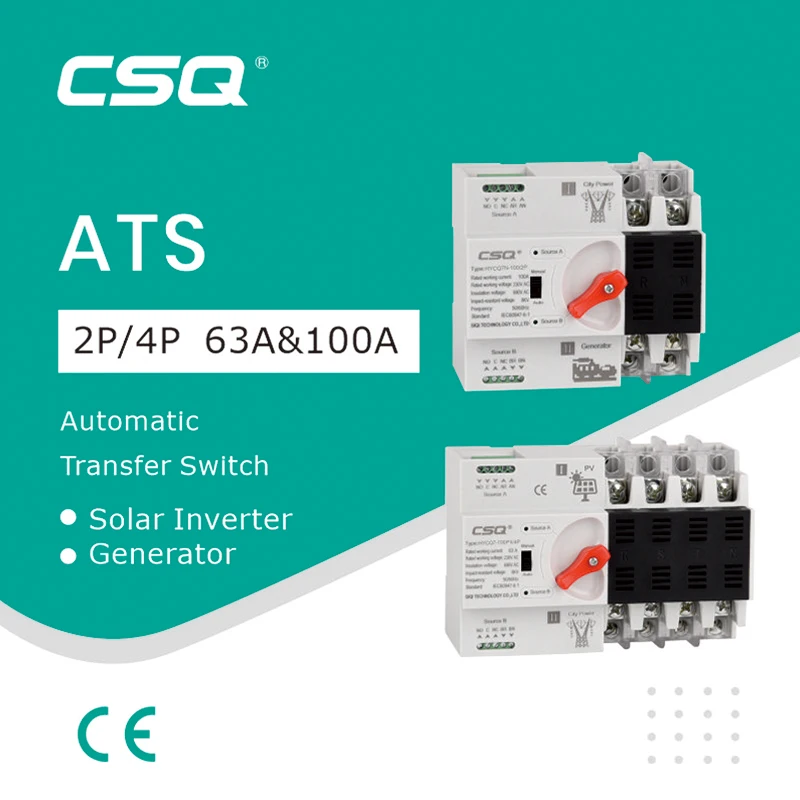 CSQ Din Rail 2P 220V Mini ATS фотоэлектрический автоматический переключатель питания, бесперебойный выключатель питания, фотоэлектрический 63A