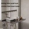 Bathroom Retractable Laundry Drying Rack Aluminum Space Saving Thicken Clothes Hanger Rack for Closet Laundry Room Home Supplies 3
