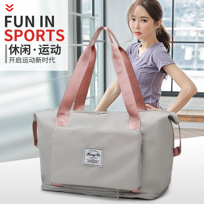 Travel bags Travel Luggage Bag Dry And Wet Separation Short Distance Carrying Bag Large Capacity Portable Storage Lightweight