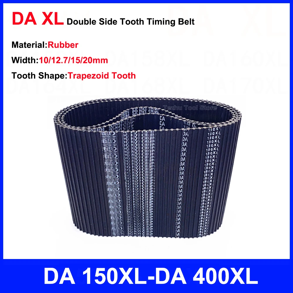 

1PCS DA XL Type Double Side Tooth Timing Belt DA 150XL-DA 400XL Rubber Closed Loop Synchronous Belt Width 10/12.7/15/20mm