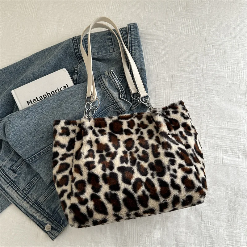 Plush Faux Fur Leopard Print Handbag - Y2K Fuzzy Purse With Chain Strap, Brown/Black