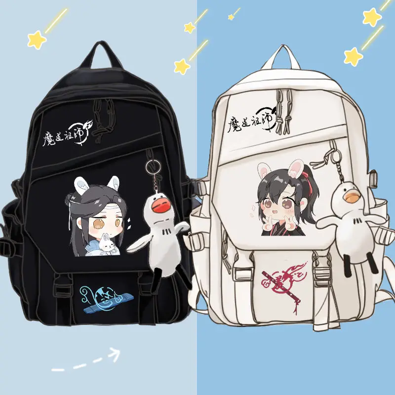 Mo Dao Zu Shi Backpack Lan Wangji Wei Wuxian Printed Students School