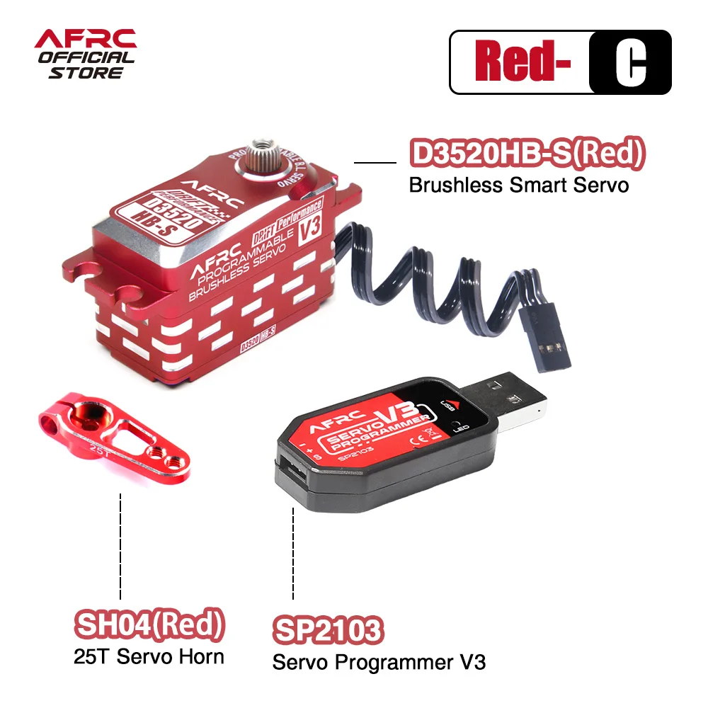 ドリフト　プログラム可能ブラシレスサーボ AFRC AFRC D3520HB-S V3 ドリフトパフォーマンスブラシレス