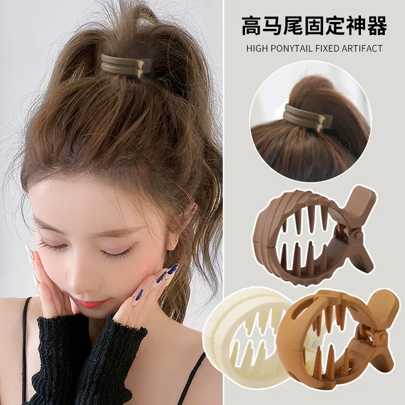 

Round Hair Clip Grab High Ponytail Fixed Artifact Claw Hairpin Women Back Head Frosted Hairpin Anti-sagging Hair Style Claw Clip