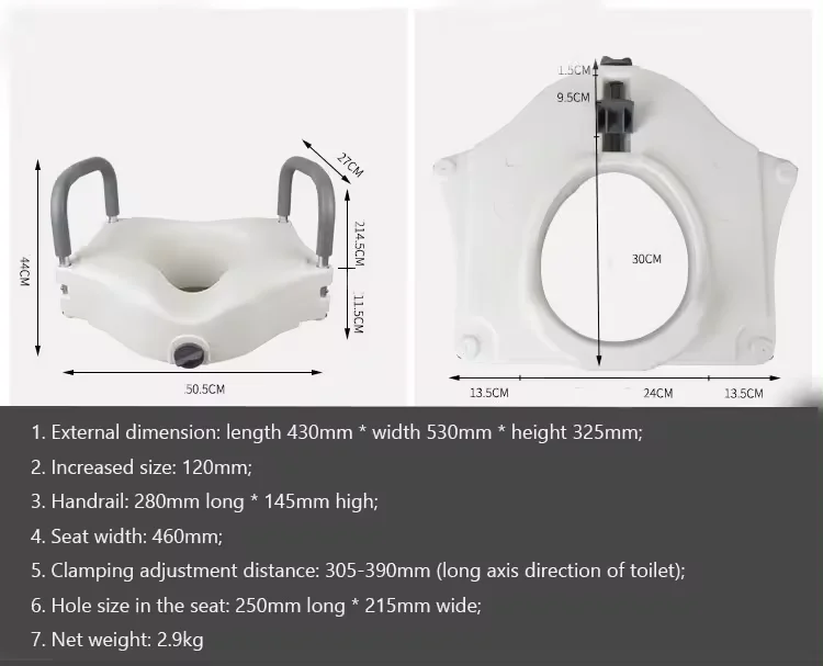 Factory discount PP Home Elevated toilet booster seat riser with handrails toilet seat cushion 4