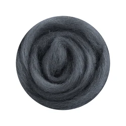 Large 50g Wool Felt Package, Soft and Smooth, Imported from Queensland, Australia, Premium Quality for Needle and Wet Felting (12 dark gray)