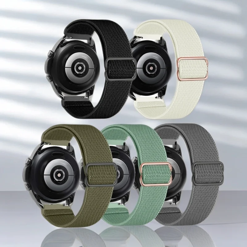 Pack of 5 Premium Nylon Elastic Wristbands - Multiple Sizes Available