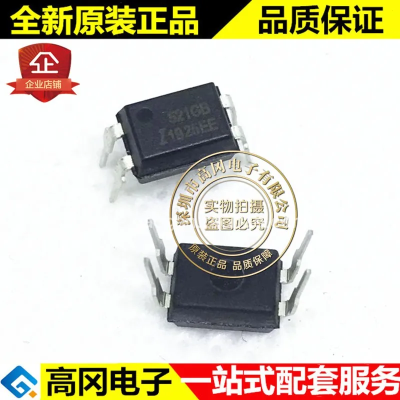 

5 шт. TLP521GB 521XGB DIP4 ISOCOM Оригинальный Новый Быстрая доставка