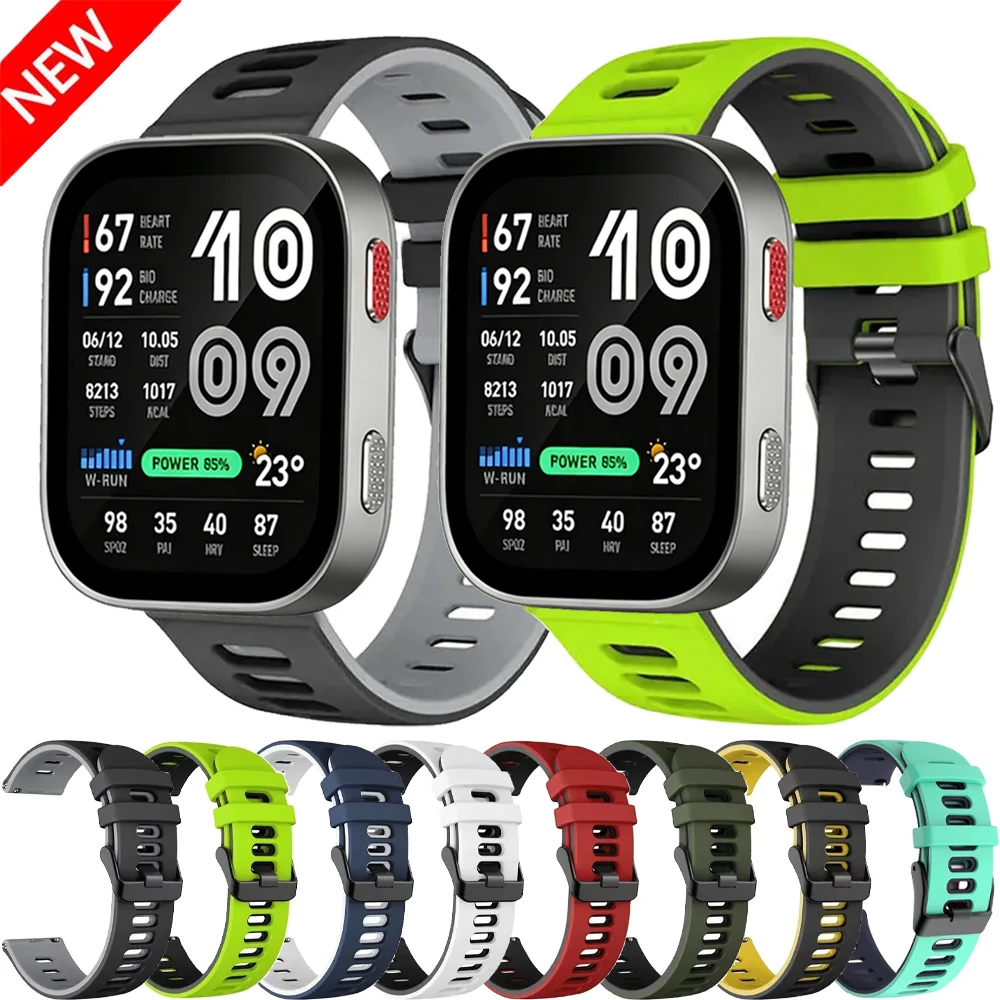 Two-Tone Silicone Strap - Comfortable and Stylish Bracelet
