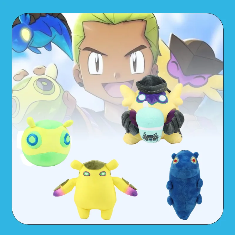 ゲーム VALORANT ぬいぐるみ面白いゲーム Gekko Wingman ソフト漫画