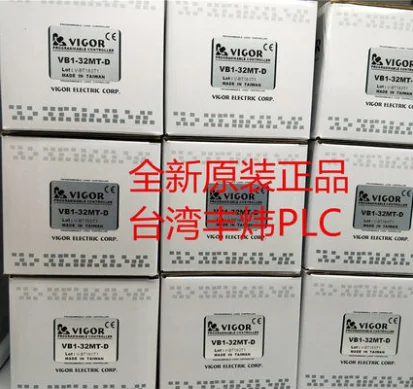 

VIGOR Brand New Original Taiwan Imported Fengwei PLC VB-8X-C, With A One-year Warranty