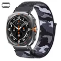 Camouflage Black