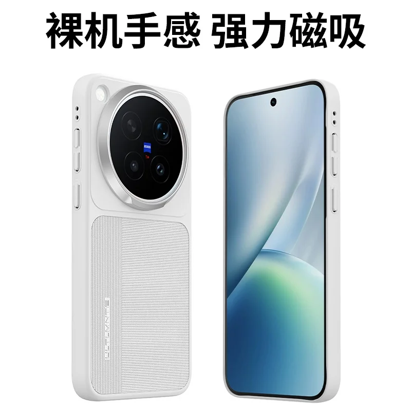 Fashionable Matte Leather Pattern Magnetic Anti-Fingerprint Protective Case Cover