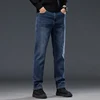 Men's Jeans Autumn New High Waist Business Casual Straight Trousers Classic Blue Black Elastic Washed denim Pants Brand Clothing 4