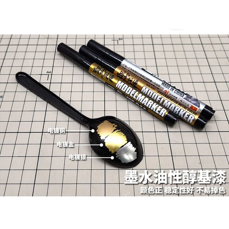 Model Marker 0.7MM 2MM For Model Kit