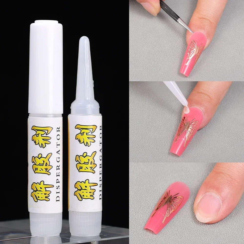 20PCS Non-Irritating Mini Nails Remover Debonder Glue Nails Rhinestone Remover Degreaser Nails Debonder Manicure Cleaner Tools 2