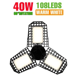 Ultra - Bright Adjustable LED Garage Light - 200W High Bay Spotlight for Home, Workshop & Warehouse (Warm White 40W)