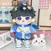 Leisure Shark Coat Clothes 20cm Set 20cm Baby Clothes Star Cotton Doll 1