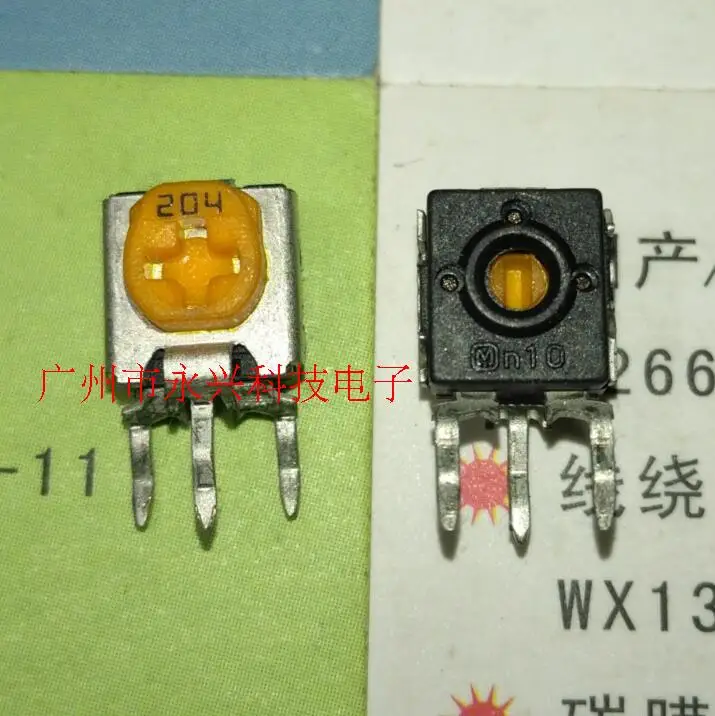 

50PCS RM063 Vertical Adjustable Potentiometer 200K Trimming Resistance RM063-204 Yellow Potentiometer