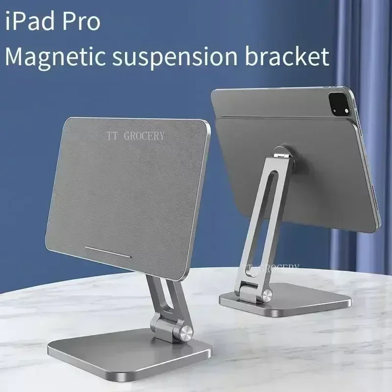 태블릿 스탠드 360 회전 알루미늄 합금 서스펜션 마그네틱 홀더 데스크탑 브래킷, 아이패드 에어 4 미니 6 프로 11 12.9 인치