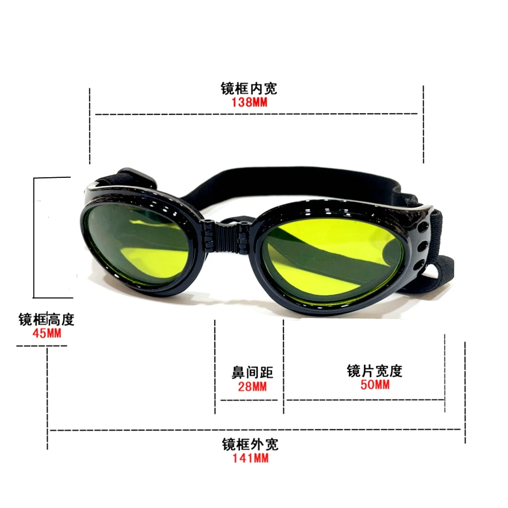 Foldable Pet Laser Safety Glasses Glare Protective Goggles 1064nm Dog Sunglasses UV400 Protection