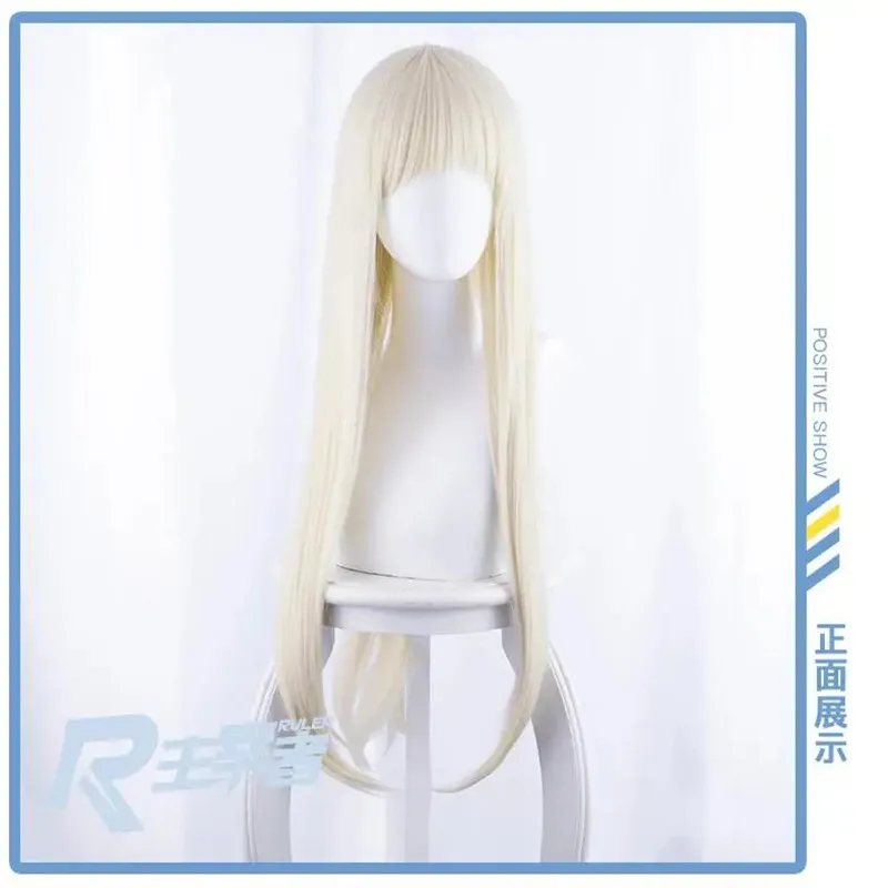 Cosplay Kakegurui Character Wig - Premium Hair Costume Accessory