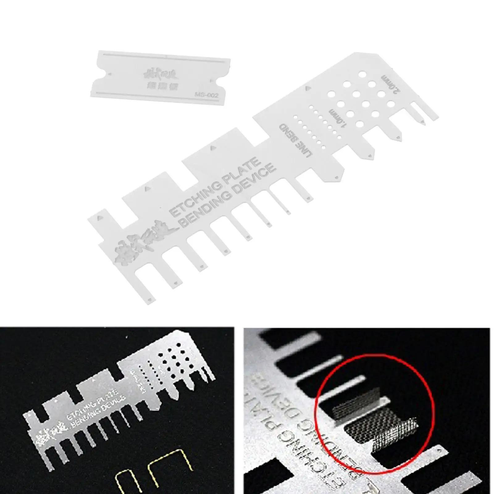 모형 선박 탱크 사진 에칭 부품 취미 에칭 시트 튜브 벤더 폴딩 도구
