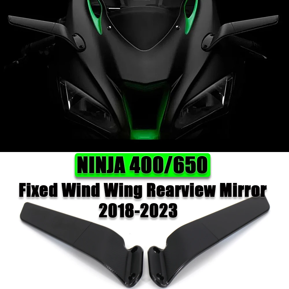 

Зеркало заднего вида для KAWASAKI Ninja650 Ninja400 18-23, 650