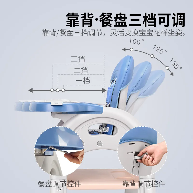 Dining Chairs Children's Multi-functional Baby Meals Tables and Chairs Children's Learning Desks