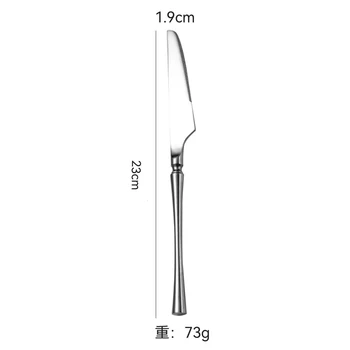 table-knife