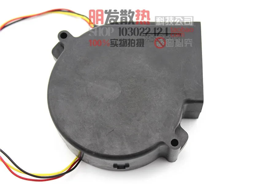 WS-C3550-24 Cooling Fan 9733 12V 0.46A A34123-57 Fan