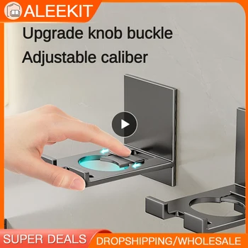 샤워 젤 보관 랙 벽 마운트 행어 선반, 펀칭 랙 없음, 로터리 버클 홀 거리 35mm, 욕실 액세서리 장치