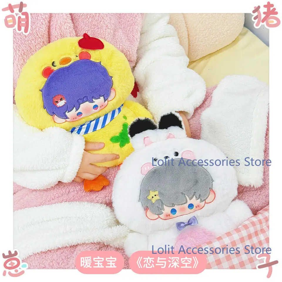 NEW Anime Game Love and Deepspace Sylus Rafayel Zayne Xavier Hot