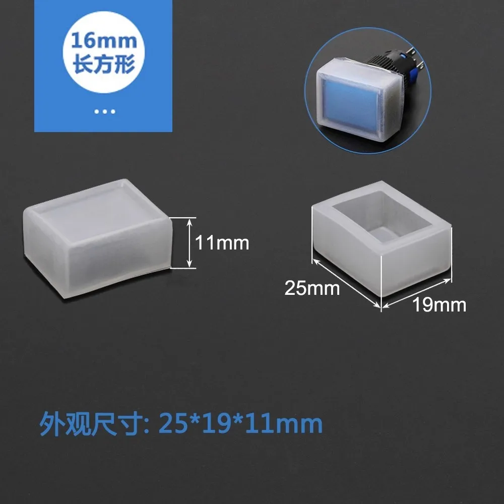 16mm Rectangle