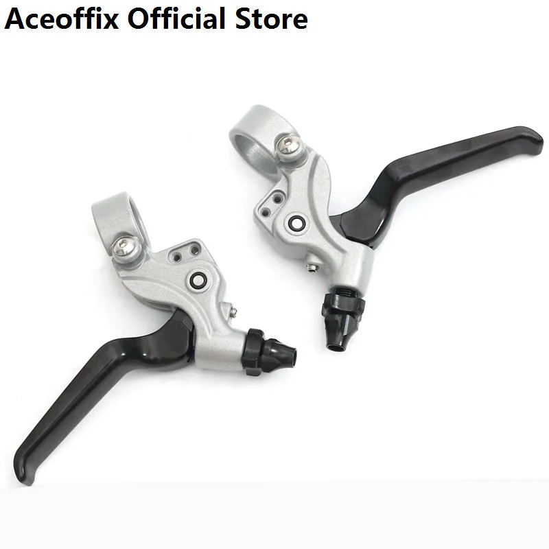 Aceoffix ブロンプトン用バイクブレーキレバーアルミ合金ブレーキ