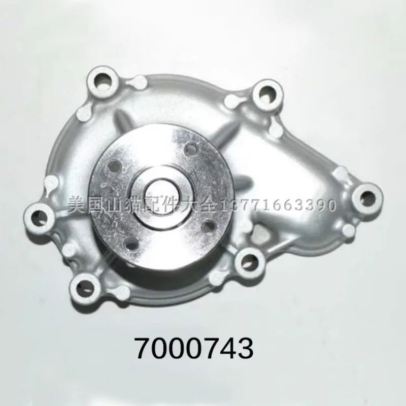 

7000743 водяной насос bobcatsteer s160 s185 s205 s550 s570 590