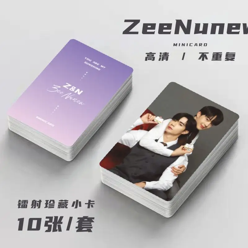 

10pcs New Thailand Stars Drama Cutie Pie CutiePieSeries Zeepruk NuNew laser photo card postcard Zeenunew gift