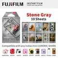 Stone Gray