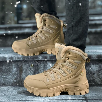 WARM Men's Boots for Winter - Waterproof Non-Slip Plush Winter Hiking, Camping, Hunting Boots 2
