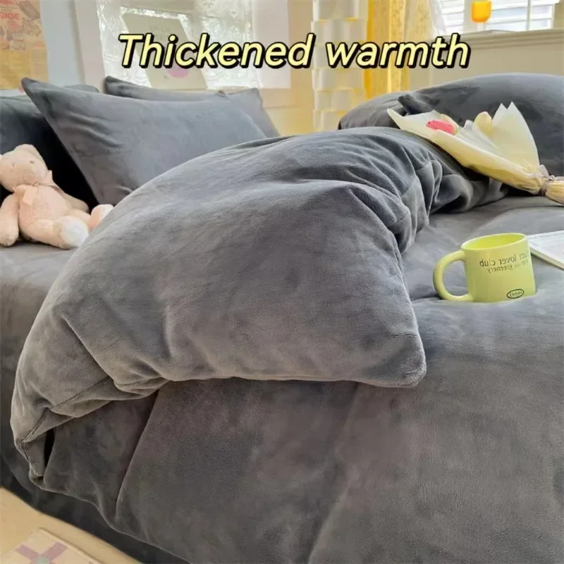 Flannel Coral Fleece Solid Color Duvet Cover Winter Thickened Warm Queen Comforter Cover Double Single No Pillowcase Sheet duvet cover