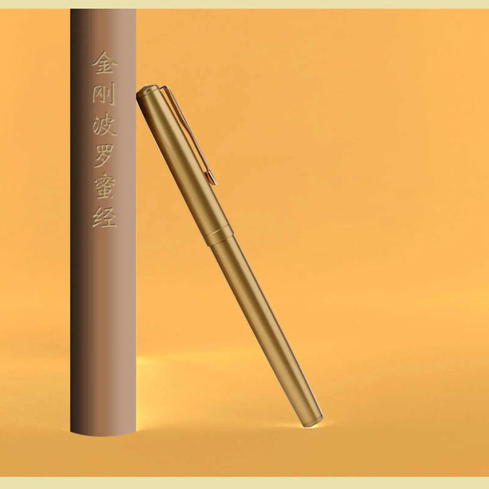 MAJOHN 만년필, 금박 마감, 매트 질감, 캘리그라피 작품, 훌륭한 아름다움, 섬세한 브러시
