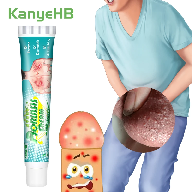 Private Parts Cream Antibacterial Odor Removal Itch Relief 1pc