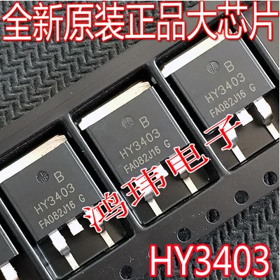 

Бесплатная доставка 50 шт. HY3403 HY3403B TO-263 30V140A