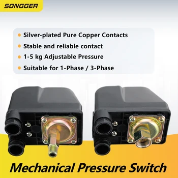 สวิตช์แรงดันแบบกลไกสำหรับปั๊มน้ำ 250V เกลียว G3/8 G1/4 หน้าสัมผัสทองแดงเงิน ควบคุมแรงดันอัตโนมัติ 1