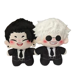 Cute Anime Plush Doll - Kawaii Plushies Bag Pendant Stuffed Animal Pillow Home Decor Kids Gift - 12CM (2 pcs)