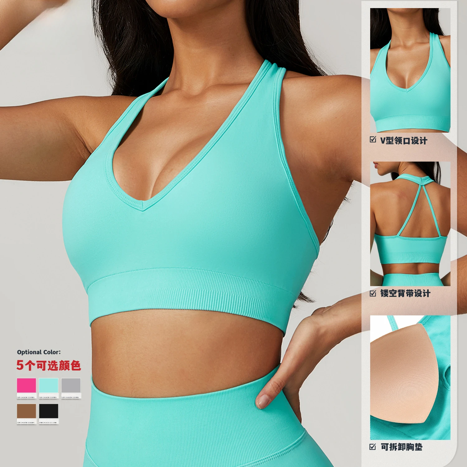 Seamless Yoga Sport Bra Top Women Underwear Workout Clothes Women's Running Tight Sports Bra Gym Fitness Vest Crop Top Sportwear