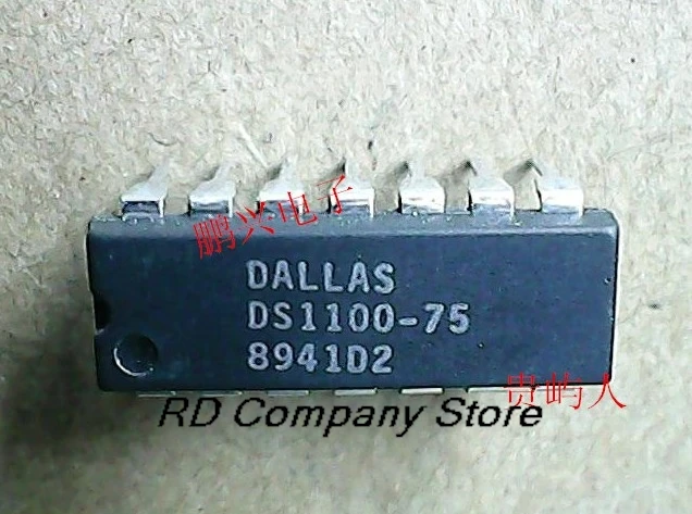 

Free shipping DS1100-75 IC DIP-14 10PCS