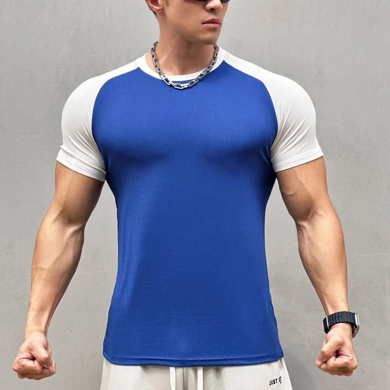 Blue White